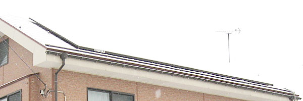 GTIに積雪したので電源OFF-屋根のそーらパネルにも積雪