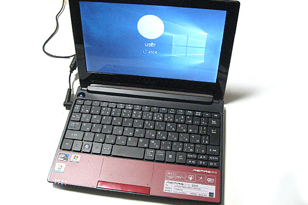 ACER-ASPIRE-ONE-D255