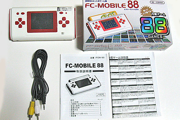 1-FC-MOBILE88-エフシーモバイル88-パッケージ内容