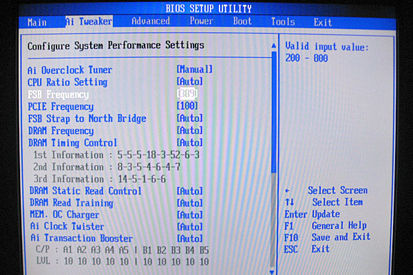 ASUS-P5Q-intel-core2-Quad-Q9650-オーバークロック-BIOS設定-FSB-Frequencyを変更